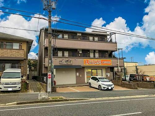 ハイメゾン緑が丘西 3階建