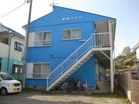 和光ハイツ