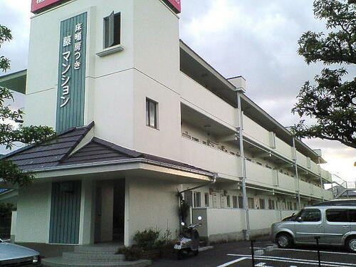 物件写真