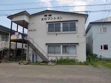 釧路市 ペット可 ペット相談の賃貸 物件一覧 Goo 住宅 不動産 賃貸住宅 賃貸マンション アパート 賃貸一戸建て 賃貸一軒家 で部屋探し