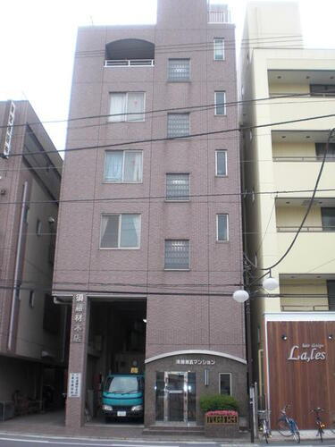 須藤第五マンション 5階建
