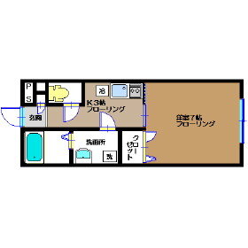 千葉県船橋市前原東１丁目 津田沼駅 1K アパート 賃貸物件詳細