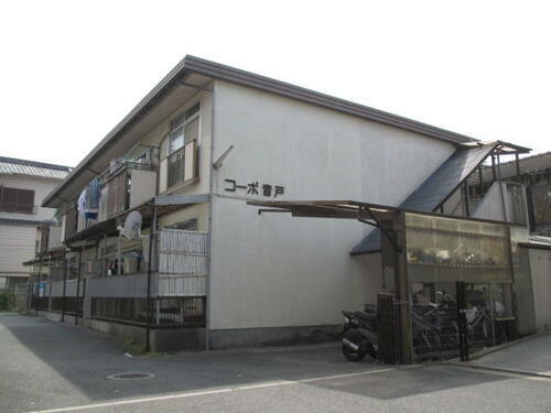 広島県呉市音戸町南隠渡３丁目 2階建 築37年5ヶ月