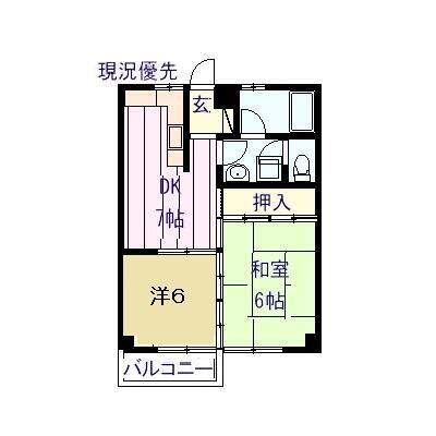 兵庫県姫路市城北新町１丁目 野里駅 2DK マンション 賃貸物件詳細