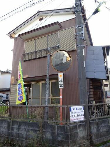 神奈川県小田原市中里 2階建 築43年