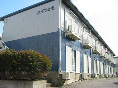 茨城県つくば市春日２丁目 築39年10ヶ月 2階建