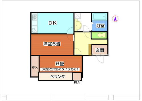 宮城県栗原市志波姫堀口宮中 賃貸アパート