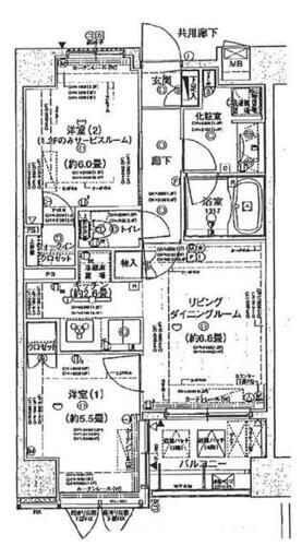 東京都新宿区大久保３丁目 東新宿駅 2LDK マンション 賃貸物件詳細