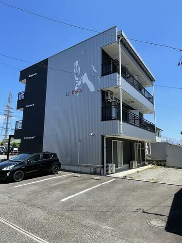 Ｌ’ｓモダン掛尾