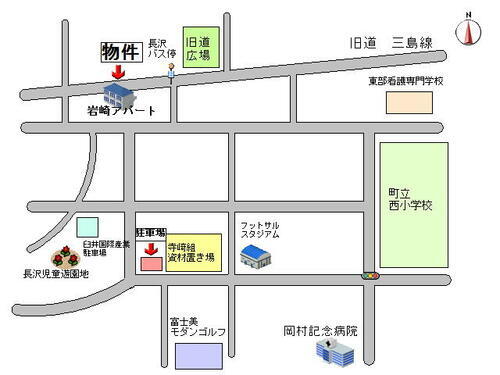 岩崎アパート