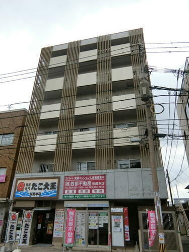 福岡県北九州市八幡西区折尾１丁目 6階建 築14年10ヶ月