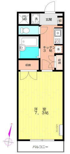 神奈川県相模原市南区麻溝台１丁目 相模大野駅 1K マンション 賃貸物件詳細