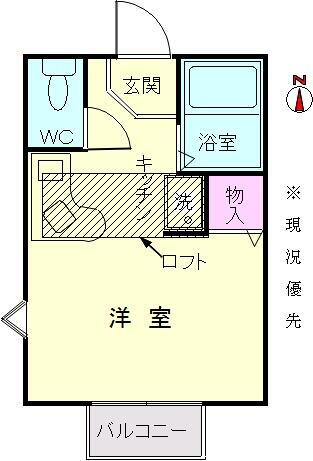 宮城県仙台市宮城野区原町５丁目 陸前原ノ町駅 ワンルーム アパート 賃貸物件詳細
