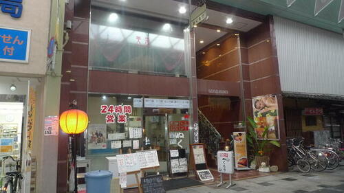 香川県高松市大工町 賃貸マンション