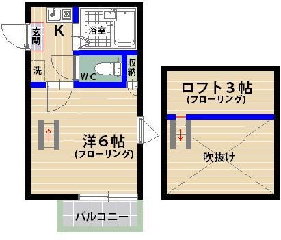 ラフィーネ香椎参道Ａ棟 2階 1K 賃貸物件詳細