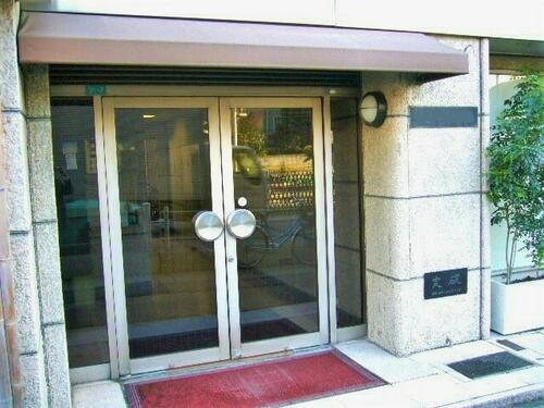 東京都中野区東中野１丁目 築52年1ヶ月 8階建