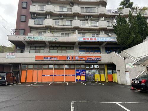 鹿児島県鹿児島市伊敷２丁目 5階建 築40年5ヶ月
