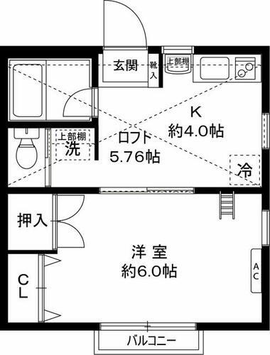 東京都大田区西蒲田４丁目 蒲田駅 1K アパート 賃貸物件詳細