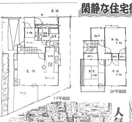 愛知県名古屋市瑞穂区下山町２丁目 賃貸一戸建て