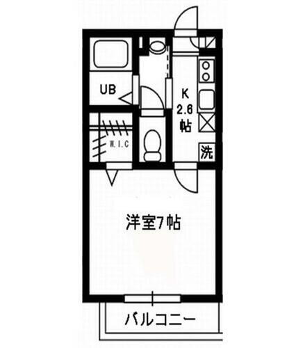 神奈川県川崎市高津区北見方３丁目 武蔵新城駅 1K アパート 賃貸物件詳細