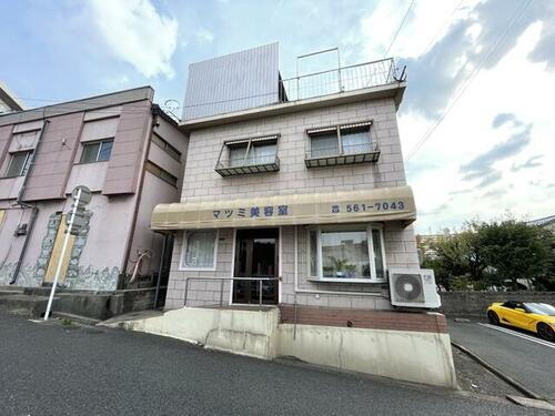 福岡県北九州市小倉北区中井２丁目 2階建 築57年