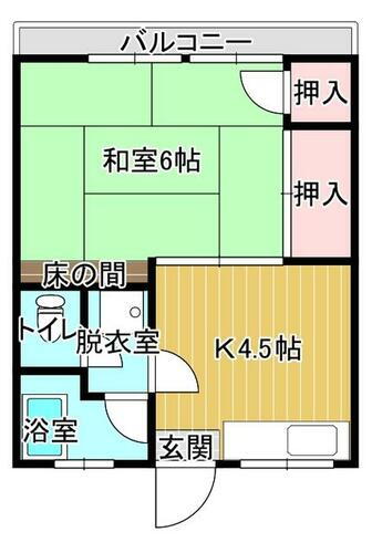 グリーンキャッスル 2階 1DK 賃貸物件詳細