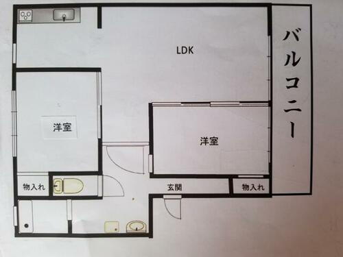 福岡県中間市土手ノ内３丁目 2階建