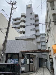 グランピア今津