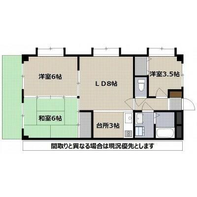 グレープハウス 3階建