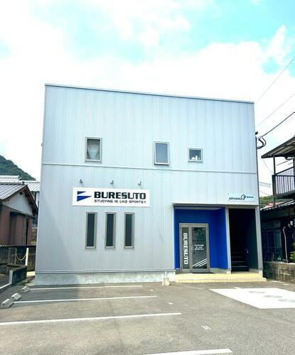 佐賀県武雄市武雄町大字武雄 賃貸アパート