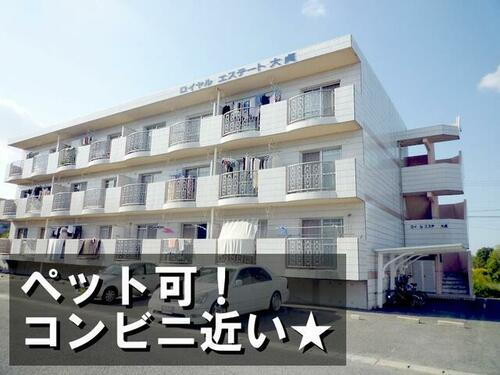 大分県中津市大字大貞 3階建 築28年4ヶ月