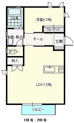 宮城県仙台市泉区南光台東１丁目 旭ヶ丘駅 1LDK アパート 賃貸物件詳細