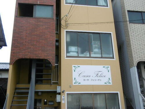 カーサ・フェリーチェ