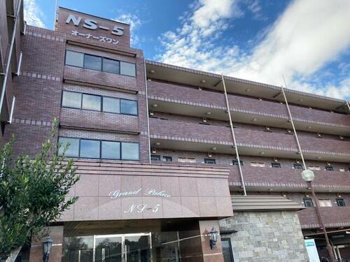 グランドパレスＮＳ－５