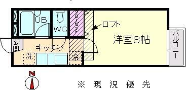 宮城県仙台市青葉区山手町 北山駅 1K アパート 賃貸物件詳細