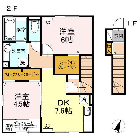 コンフォール瀬戸越