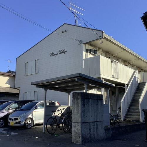 シャンヴィラージュ 2階建