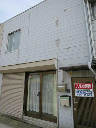 須磨浦３ハイツ 2階建