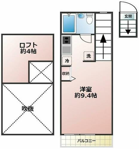 東京都新宿区中井２丁目 中井駅 ワンルーム アパート 賃貸物件詳細