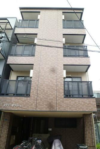 メゾン・サフィ－ル