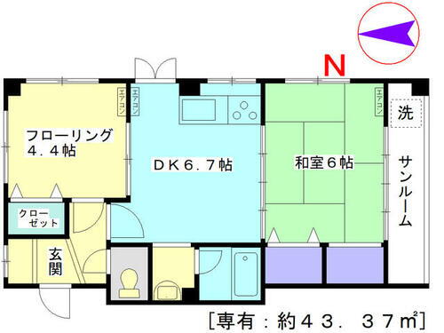 東京都品川区小山台１丁目 武蔵小山駅 2DK マンション 賃貸物件詳細