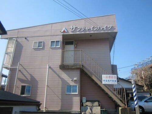 茨城県日立市十王町友部 2階建