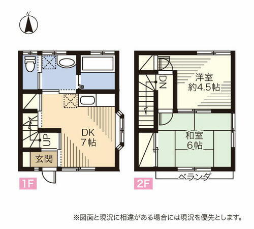 神奈川県横浜市都筑区東山田町 東山田駅 2DK 一戸建て 賃貸物件詳細