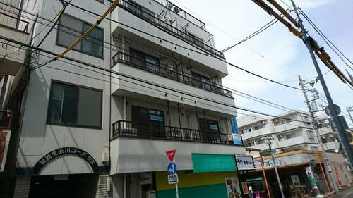 東京都東村山市栄町２丁目 4階建 築39年