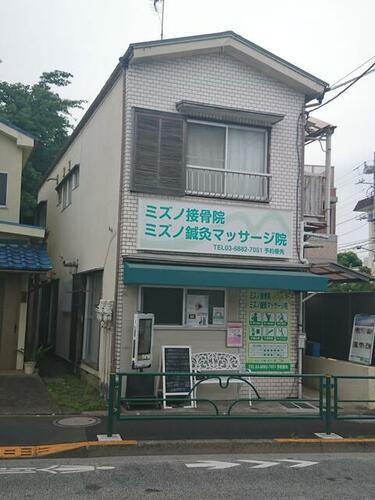 ベルメゾン 2階建