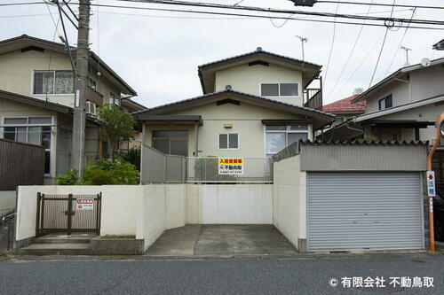 鳥取県鳥取市的場 2階建