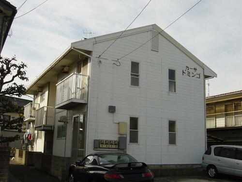 カーサ．ドミンゴ