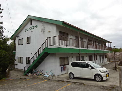 グリーンコート