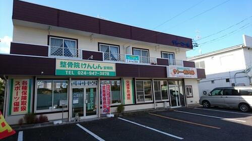 サトーコーポ 2階建