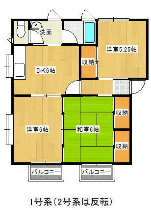 岩手県盛岡市津志田中央３丁目 3DK アパート 賃貸物件詳細